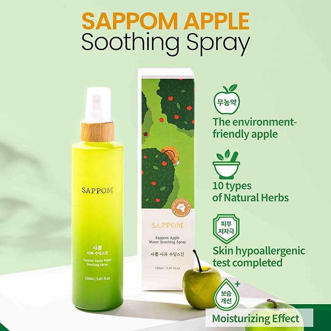 Green Apple, SAPPOM Apple Water Soothing Spray Mist, for All Skin Types, After Shave, Refresh and Hydrating Toner, Natural Herbal Care-BrightBean Baby