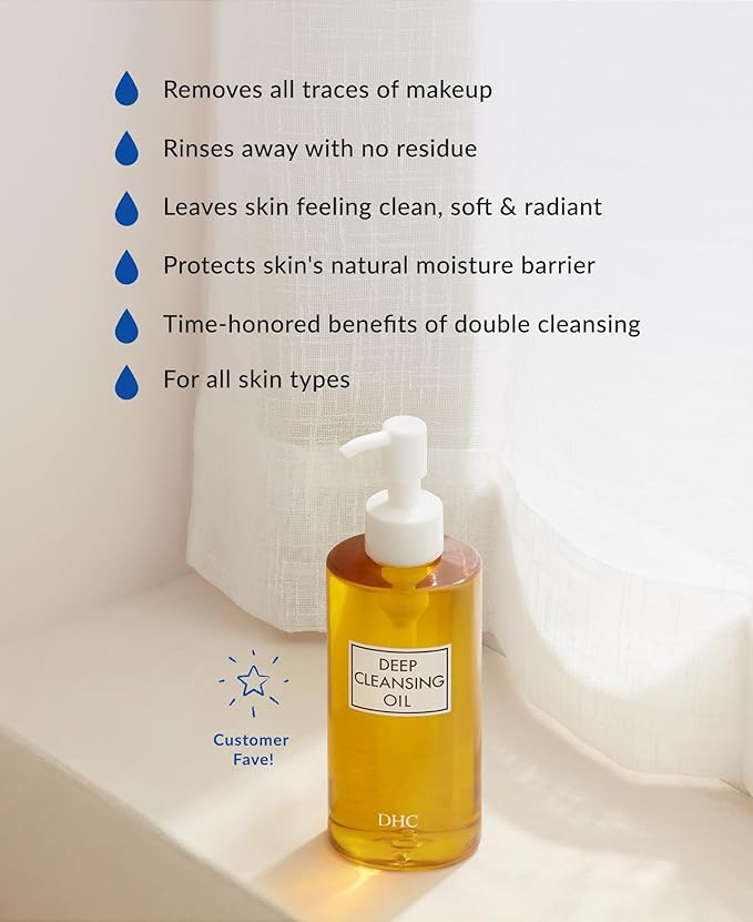 DHC Deep Cleansing Oil and Travel Size, Facial Cleansing Oil, Makeup Remover, Cleanses without Clogging Pores, Residue-Free, Fragrance and Colorant Free, For All Skin Types, 6.7 oz and 1 oz-BrightBean Baby
