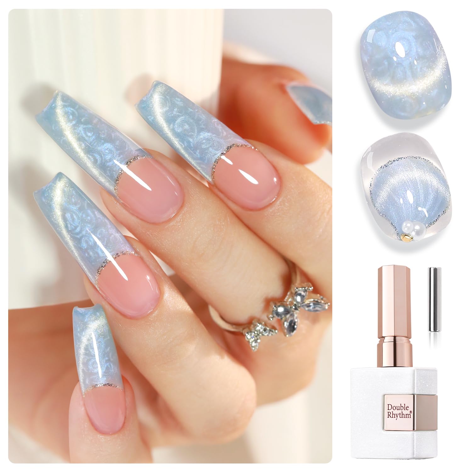 Double Rhythm 15ML Ice Glass Cat Eye Gel Polish with Magnet Holographic Glitter Shimmer Translucent Sheer Color Salon Soak Off Magnetic Nail at Home (Mermaid Blue-MC1135)-BrightBean Baby