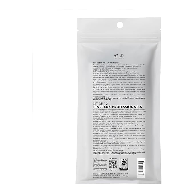 e.l.f. Professional Set of 12 Makeup Brushes, Pro-Worthy Makeup Brushes For A Flawless Full-Face Application, Vegan & Cruelty-Free-BrightBean Baby