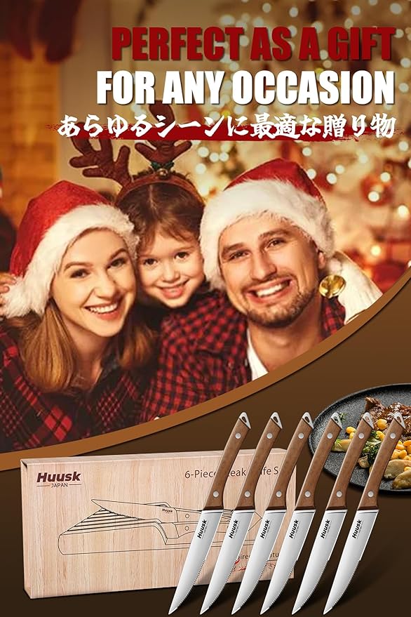 Huusk Steak Knives Set of 6 with Drawer Organizer-4.5 in Japanese Serrated Steak Knife Set with Block, Serrated & Straight Dual-Edge, Stainless Steel Steaks Knives with Holder, Gift Box for Men Wowen