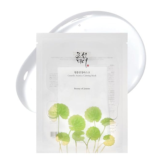 Beauty of Joseon Centella Asiatica Calming Mask Daily Moisturizing Soothing Cica Face Sheet Mask for All Skin Types, Korean Skincare Stuffers for Men Women, 10 sheets-BrightBean Baby