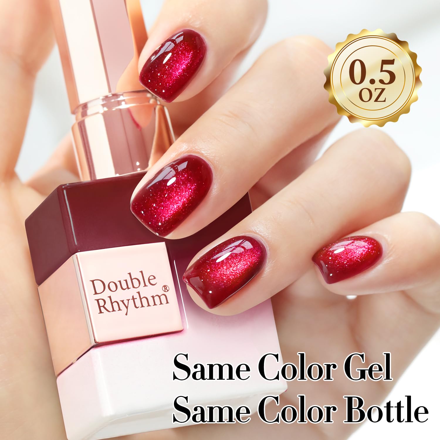 Double Rhythm 15ML Ice Glass Cat Eye Gel Polish with Magnet Holographic Glitter Shimmer Translucent Sheer Color Salon Soak Off Magnetic Nail at Home (Dark Cherry-MC1295)-BrightBean Baby