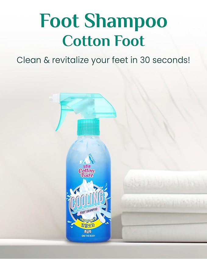 Cotton Foot - Foot Shampoo Soap (Menthol Cooling, 13fl oz*2, Pack of 2) - Refreshing Cleanse Spray, Deodorizing Foot Care Wash. Foaming Wash, Easy to Use-BrightBean Baby