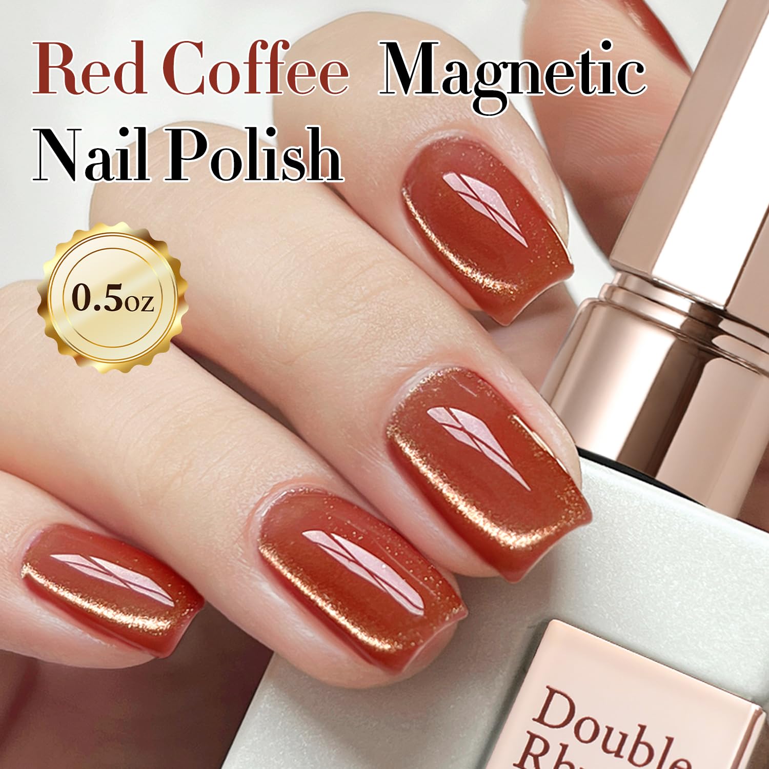 Double Rhythm 15ML Ice Glass Cat Eye Gel Polish with Magnet Holographic Glitter Shimmer Translucent Sheer Color Salon Soak Off Magnetic Nail at Home (Brown Tan-MC1125)-BrightBean Baby