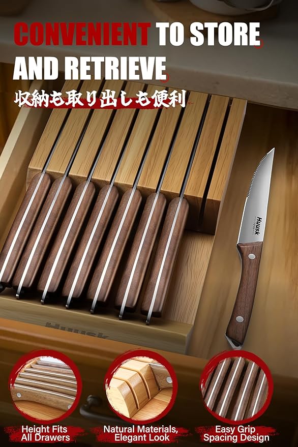 Huusk Steak Knives Set of 8 with Drawer Organizer-4.5 in Japanese Serrated Steak Knife Set with Block, Serrated & Straight Dual-Edge, Stainless Steel Steaks Knives with Holder, Gift Box for Him Her