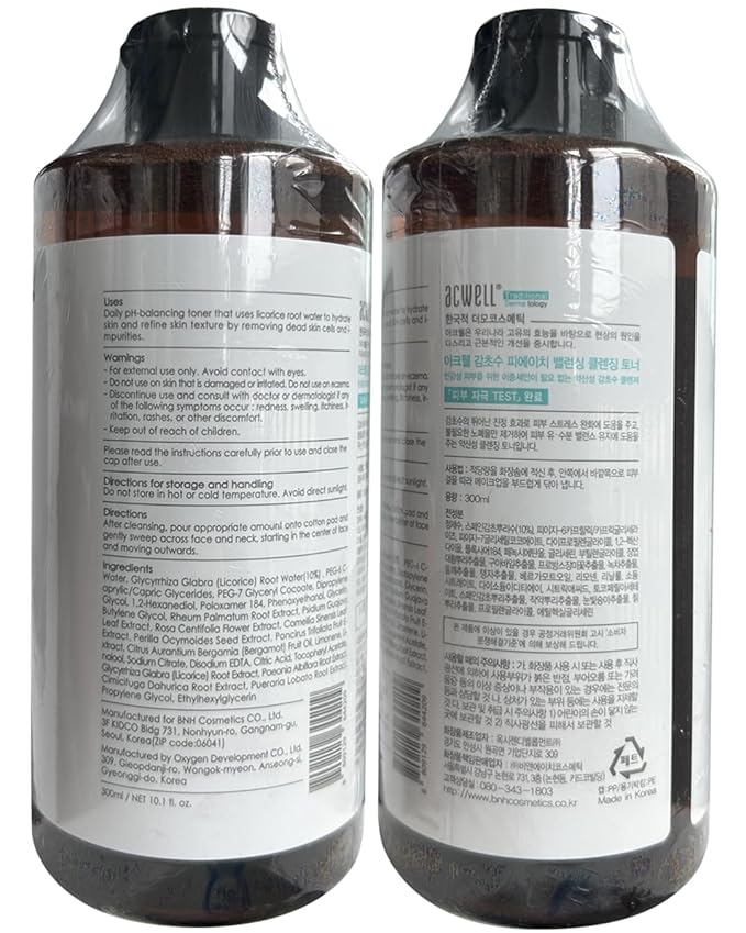ACWELL Licorice pH Balancing Korean Toner for Cleansing 10.14 fl.oz. - Alcohol-Free PH5.5 Hydrating Facial Astringent - Skin Clarifying & Hydration Boosting Toner-BrightBean Baby