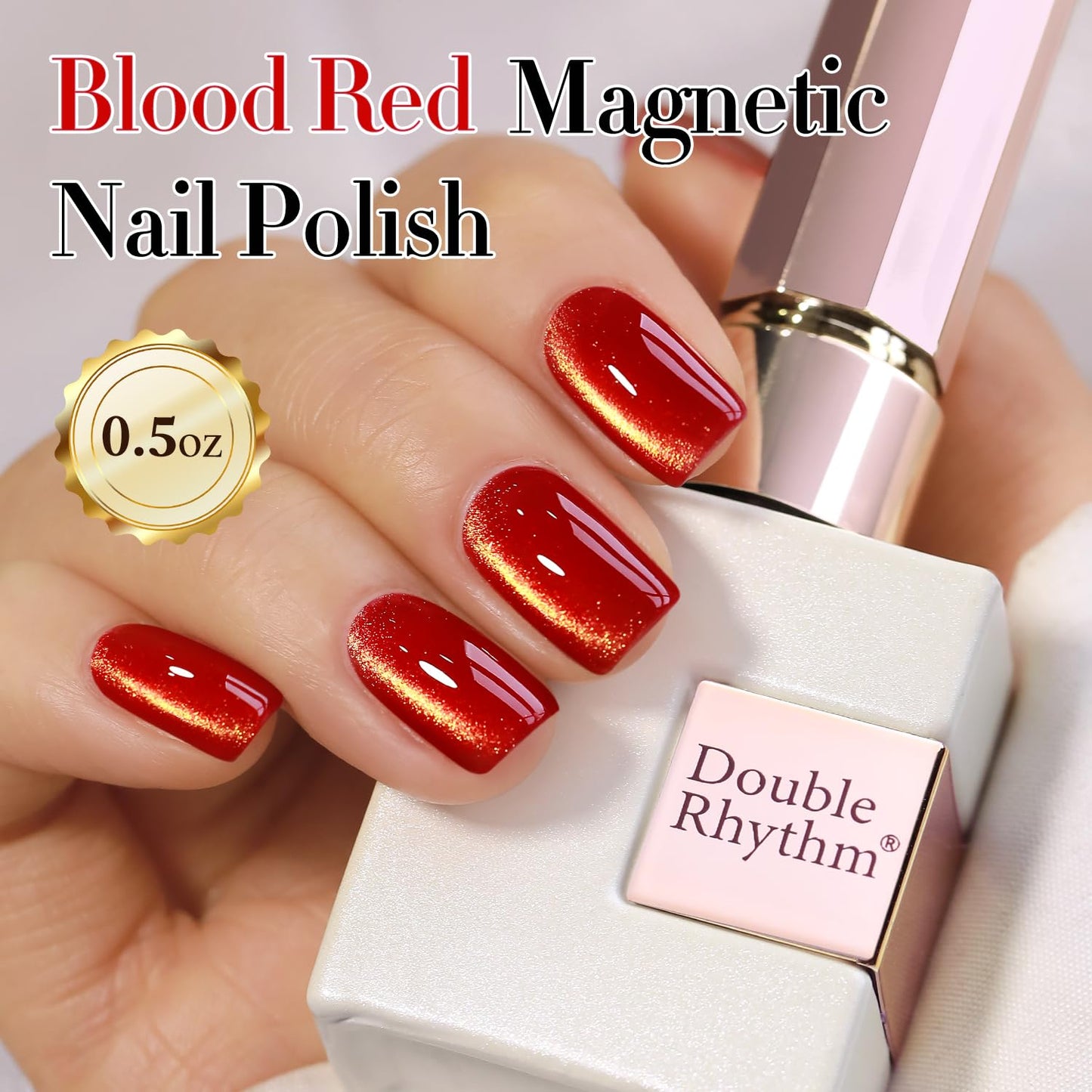 Double Rhythm Cat Eye Gel Polish with Magnet 15ML Ice Glass Holographic Glitter Shimmer Translucent Sheer Color Salon Soak Off Magnetic at Home (Blood Red-MC1145)-BrightBean Baby
