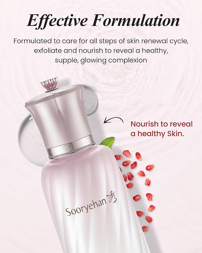 Sooryehan Ultimate Pomegranate (Ampoule Set, 1.9fl oz) - Skin Elasticity, Reduced Wrinkles & Skin Tone Improvement, Elastin, Vitamin C, Adenosine & Niacinamide-BrightBean Baby