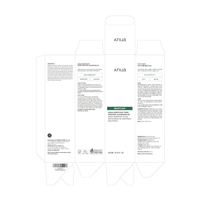 Anua Heartleaf Pore Control Cleansing Oil, Oil Cleanser for Face, Makeup Blackhead Remover, Korean Skin Care 6.76 fl oz(200ml) (original)-BrightBean Baby
