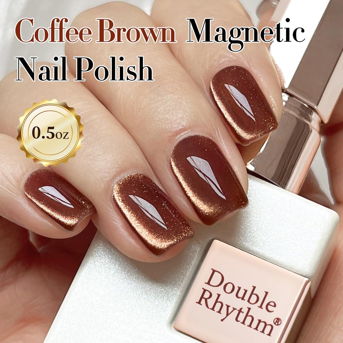 Double Rhythm 15ML Ice Glass Cat Eye Gel Polish with Magnet Holographic Glitter Shimmer Translucent Sheer Color Salon Soak Off Magnetic Nail at Home (Coffee Brown-MC1126)-BrightBean Baby