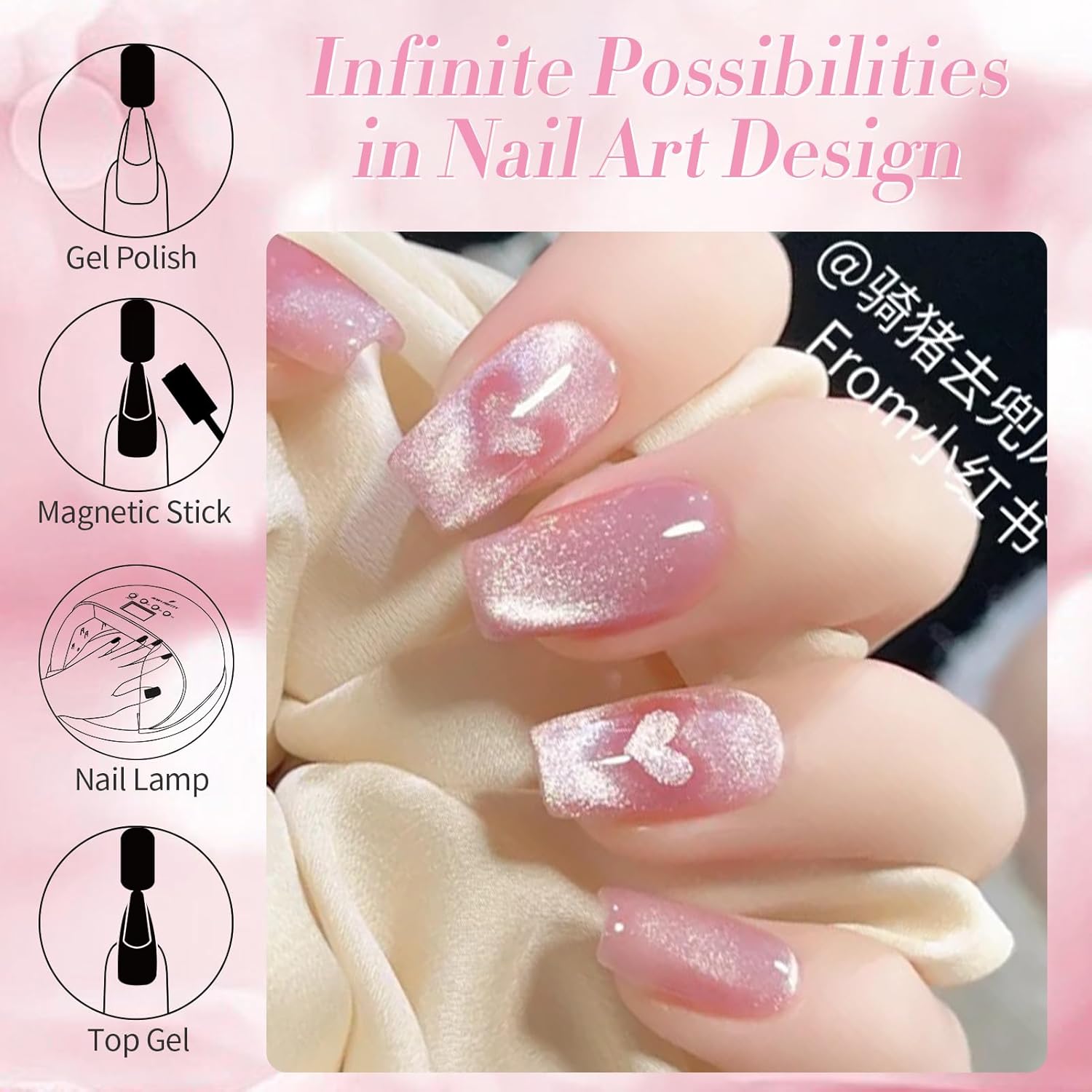 Born Pretty Cat Magnetic Eye Gel Nail Polish, Jelly Pink Glitter Cat Magnetic Gel Nail Polish, Holographic Magnetic Nail Polish for Nail Art Manicure Salon DIY at Home 15ML-BrightBean Baby