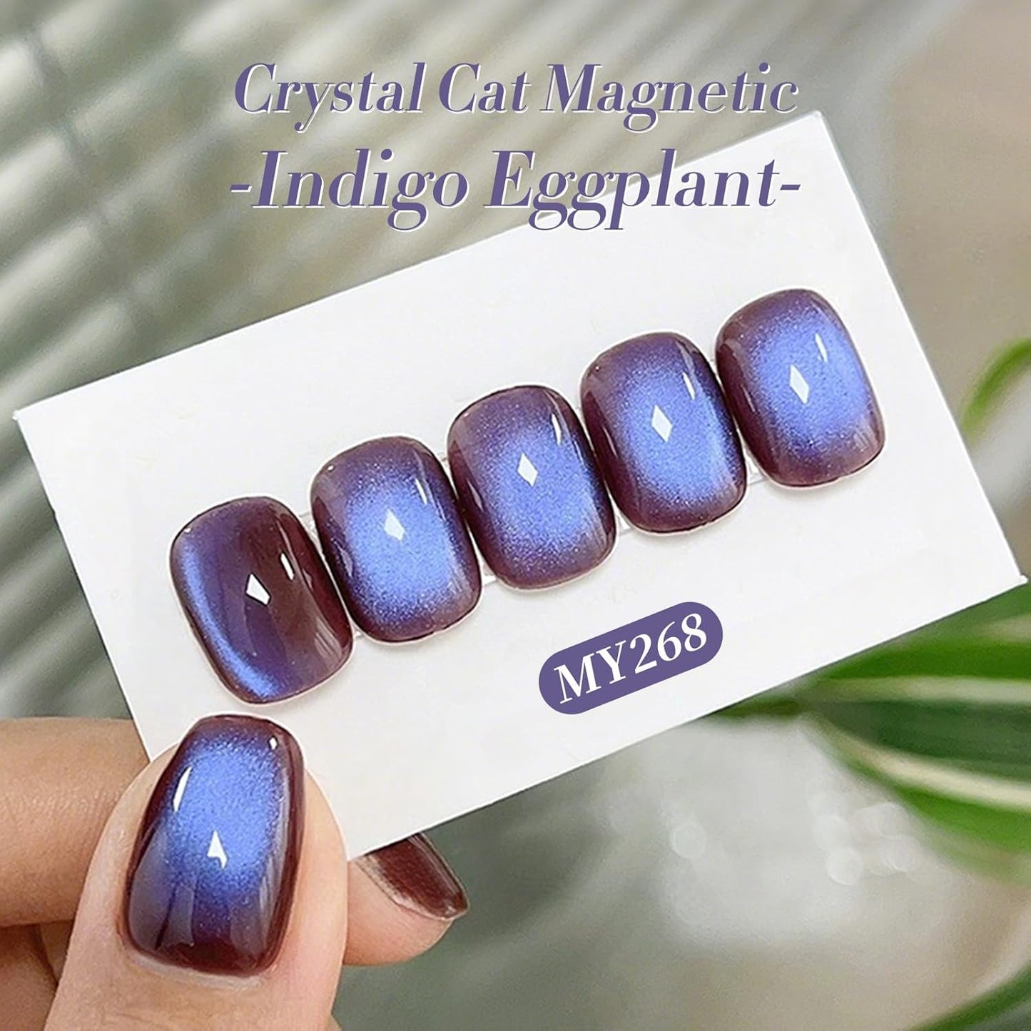 BORN PRETTY Cat Magnetic Eye Gel Nail Polish,Indigo Eggplant Glitter Cat Magnetic Gel Nail Polish Magnetic Nail Polish for Nail Art Manicure Salon DIY at Home 15ML-BrightBean Baby