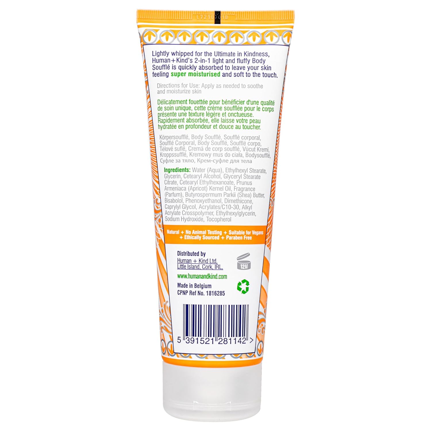 Human+Kind Body Souffle - Light, Fluffy Skin Conditioner for Hydrating and Smoothing Dry Skin - Natural, Vegan Formula with Shea Butter and Apricot Kernel Oil - Light, Fresh Fragrance - 6.76 oz-BrightBean Baby