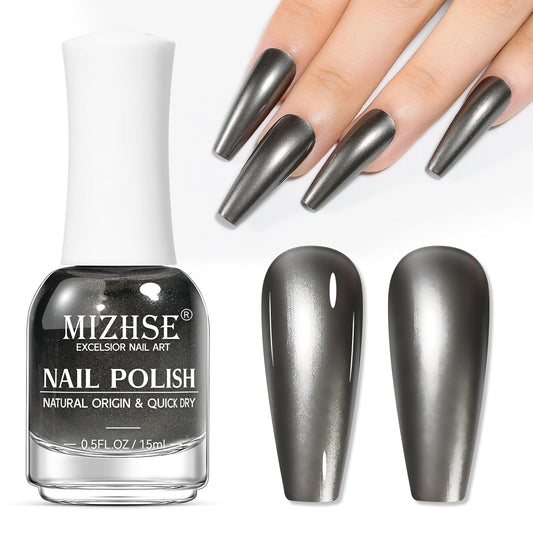 MIZHSE Dark Grey Mirror Nail Polish, Quick Dry Metallic Nail Polish, Air Dry Fast Chrome Nail Lacquer Black Oil-based Nail Art Manicure DIY Home-BrightBean Baby