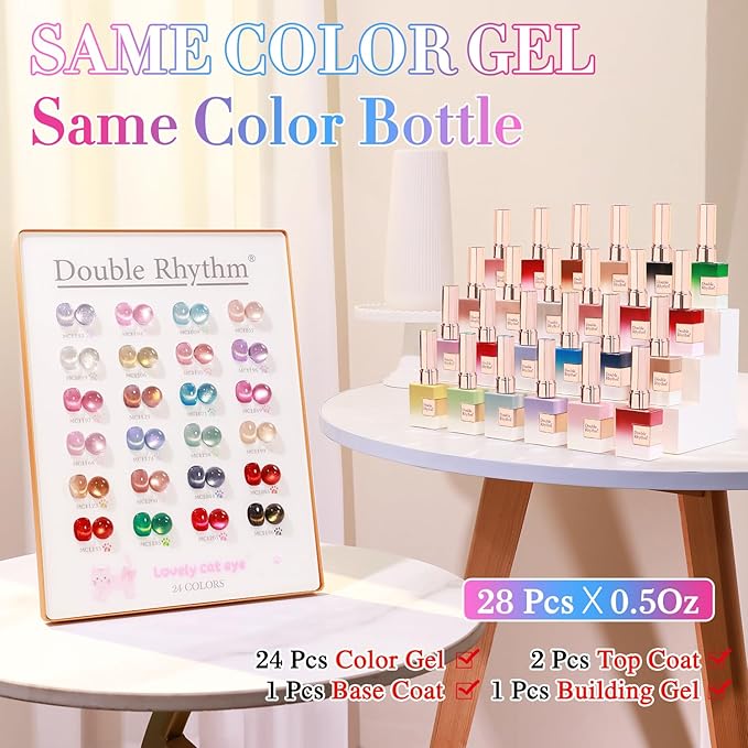 Double Rhythm 28Pcs 0.5Oz Cat Eye Gel Nail Polish Set Same Color Same Bottle Soak Off Magnetic Gel Polish Kit Nail Art Manicure Salon DIY at Home (Silver Gold Red Black-T24-7)-BrightBean Baby