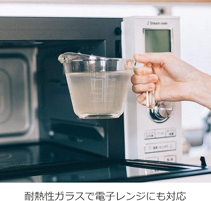 HARIO MJP-500-GR Measuring Cup, 16.9 fl oz (500 ml), Practical Capacity, 16.9 fl oz (500 ml), Gray, Made in Japan