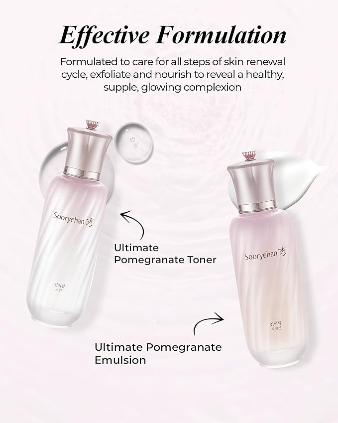 Sooryehan Ultimate Pomegranate (Skincare Set, 12.3fl oz) - Improved Skin Elasticity, Reduced Pores/Wrinkles & Gentle Exfoliation, Vitamin C, Adenosine & Niacinamide-BrightBean Baby