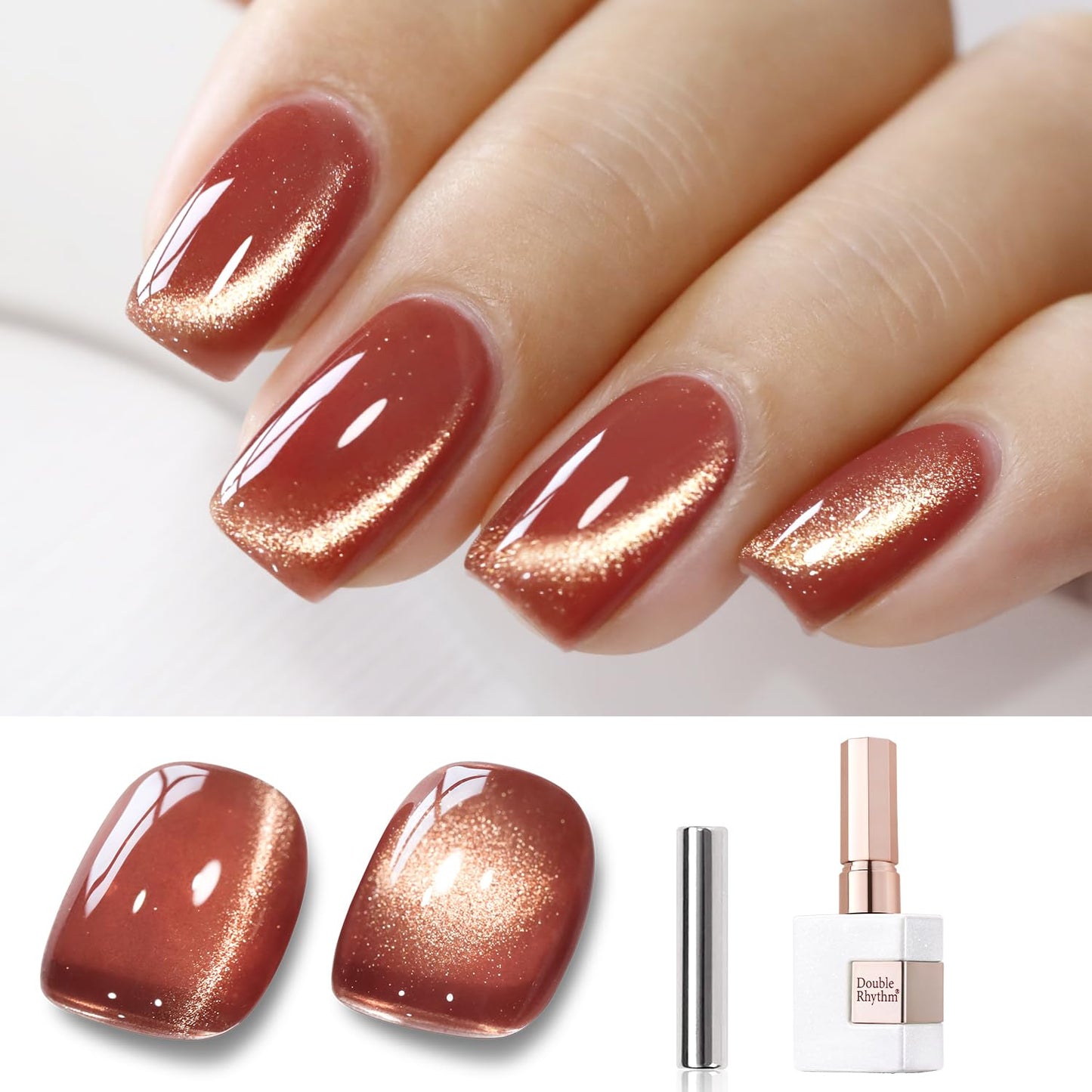 Double Rhythm 15ML Ice Glass Cat Eye Gel Polish with Magnet Holographic Glitter Shimmer Translucent Sheer Color Salon Soak Off Magnetic Nail at Home (Brown Tan-MC1125)-BrightBean Baby