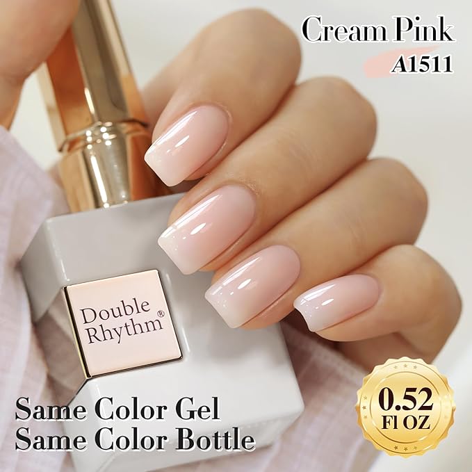 Double Rhythm 0.50 OZ Translucent Gel Polish Same Color Same Bottle Sheer Pastel Neutral Natural Milky 15 ML Jelly UV Nail Art DIY at Home (Beige Nude-A1511)-BrightBean Baby