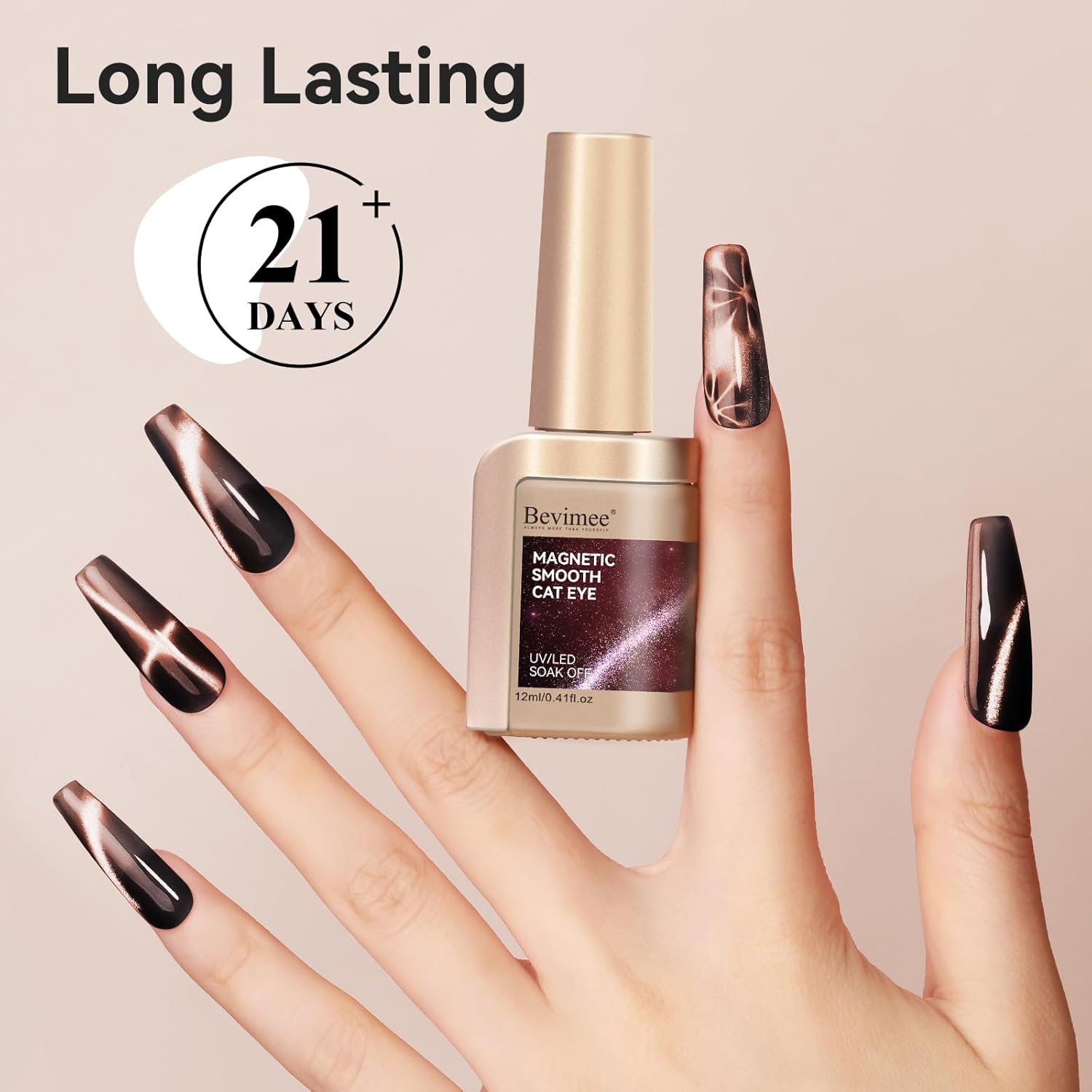 Cat Eye Nail Polish, Dark Brown, Moonlight Magnetic Gel Nail Polish With Magnet Stick, Glitter Holographic Shimmer UV Velvet Gel Nail Art Manicure Salon DIY Home, 12ML-BrightBean Baby