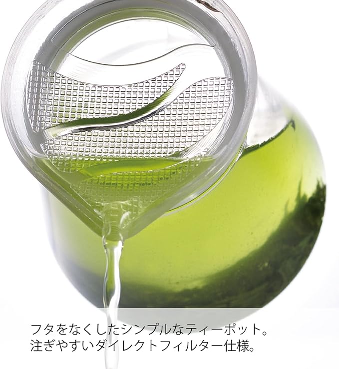 Hario "Clear" Tea Pot, 700ml