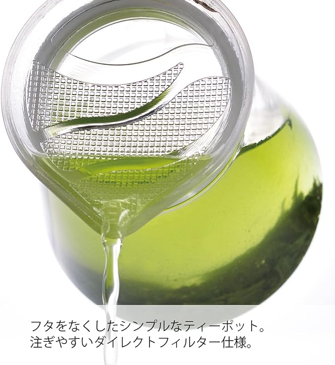 Hario "Clear" Tea Pot, 450ml
