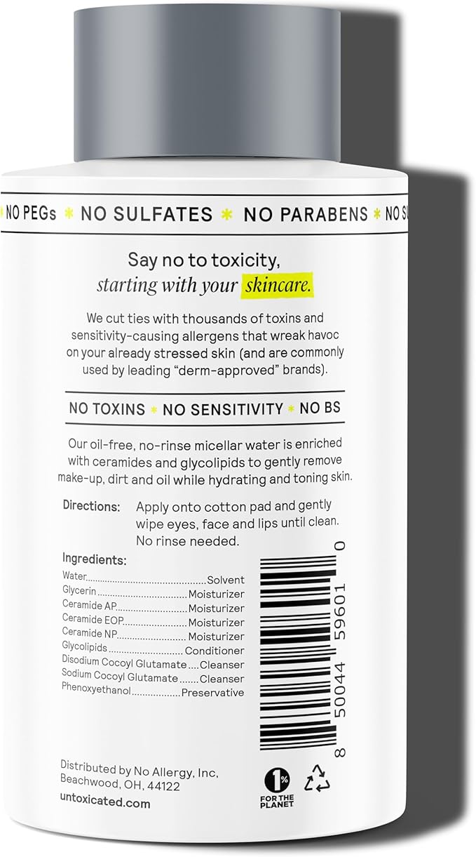 Micellar Water - Gentle Makeup Remover, No Rinse Cleanser & Toner for Sensitive Skin - No Common Irritants - Free from Alcohol, Oil, & Fragrance - 7 Ounce-BrightBean Baby