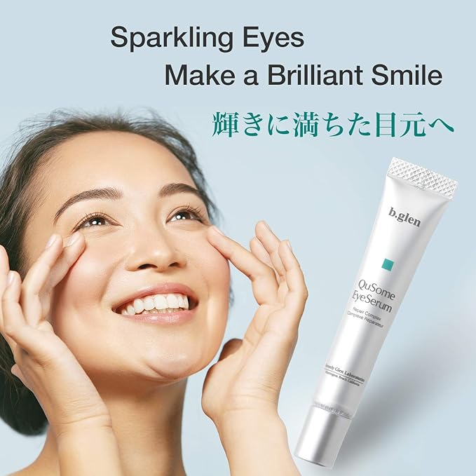 [[]b.glen QuSome Eye Serum (12g/0.42Oz.) Smooths Fine Wrinkles and Dry Skin Around The Eye Area. Moist yet Stretchy Textured with a Slightly Pink Hue from The Materra Powder.-BrightBean Baby