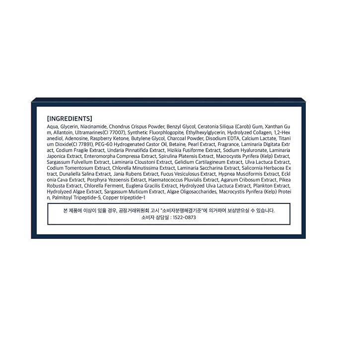 WELLDERMA Collagen Impact Sapphire Eye Mask 60 Sheets - NOURISHing ENRICHed Moisturizing Hydrogel Eye Patches Wrinkles Collagen, Under Eye for Dark Circles, Dry and Dull Skin-BrightBean Baby