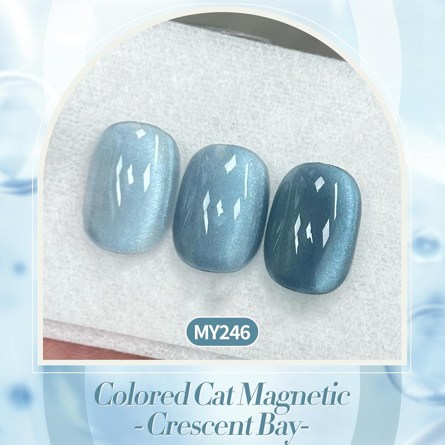 BORN PRETTY Cat Magnetic Eye Gel Nail Polish, Blue Glitter Cat Magnetic Gel Nail Polish, Crescent Bay Magnetic Nail Polish for Nail Art Manicure Salon DIY at Home 15ML-BrightBean Baby