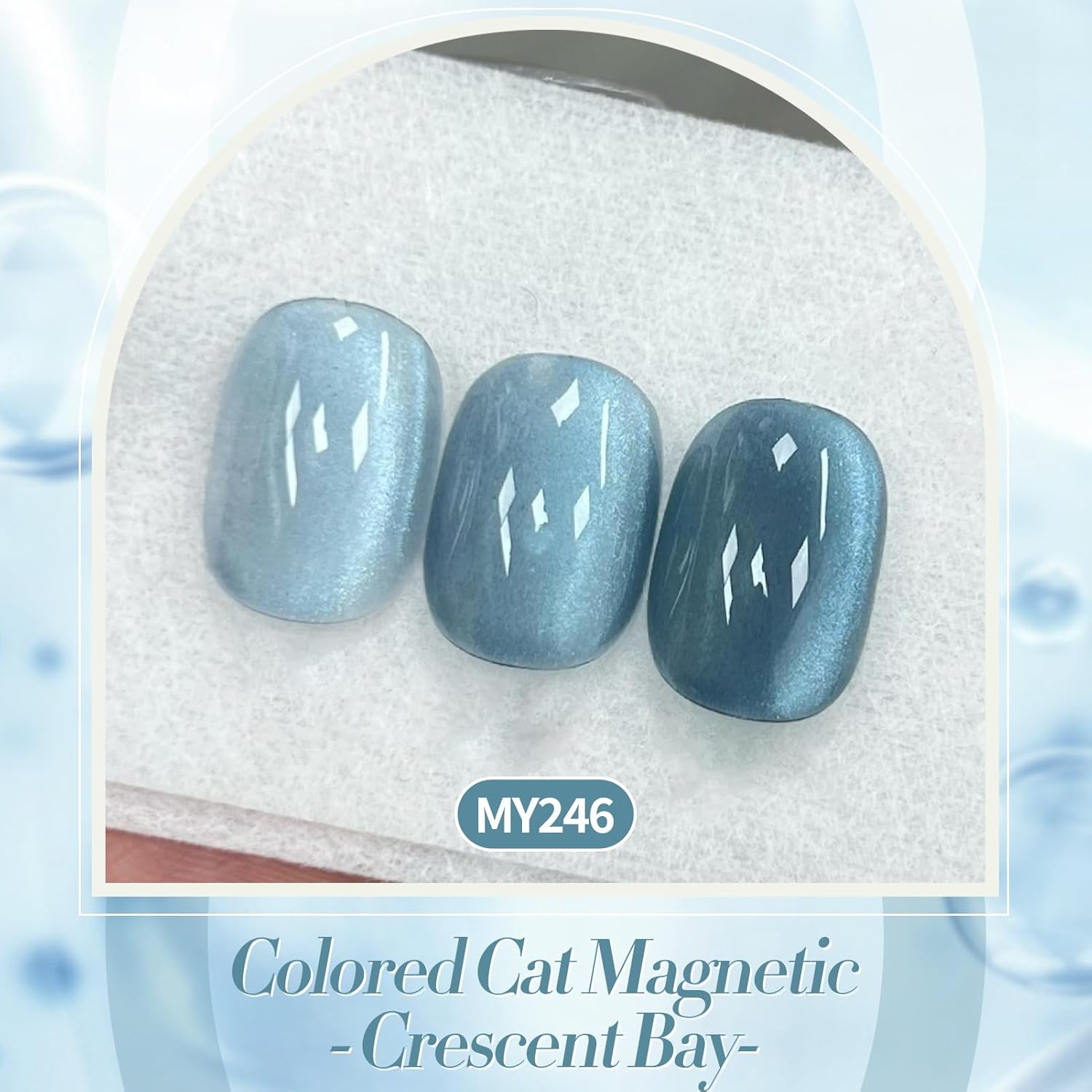 BORN PRETTY Cat Magnetic Eye Gel Nail Polish, Blue Glitter Cat Magnetic Gel Nail Polish, Crescent Bay Magnetic Nail Polish for Nail Art Manicure Salon DIY at Home 15ML-BrightBean Baby