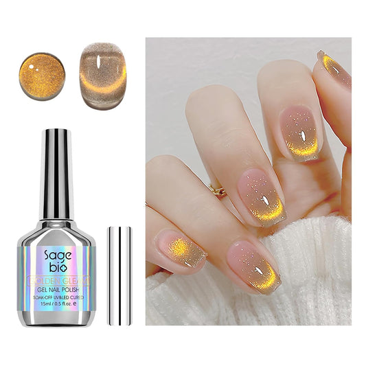 Cat Eye Gel Nail Polish with Magnet Stick, 15ml Glitter Holographic Nail Polish, Magnetic Effect Gel for Home DIY Manicure Gift, Champagne Gold-BrightBean Baby