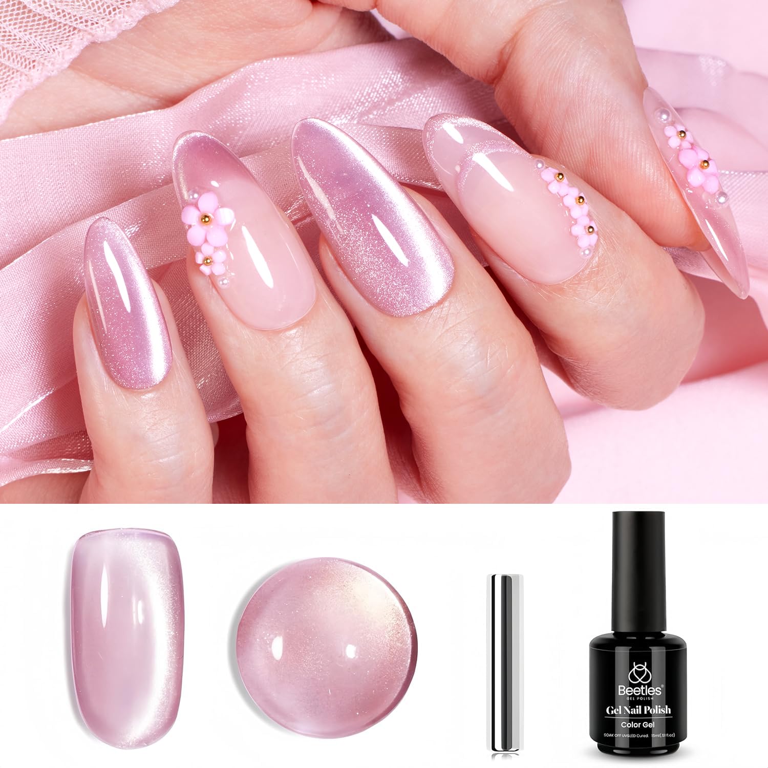 Beetles Cat Eye Gel Nail Polish, 15ML Pink Cat Eye Glitter Gel Nail Polish Holographic Pink Cat Eye Magnetic Reflective Translucent Gel Polish Nail Art DIY at Home-BrightBean Baby