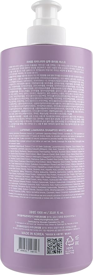 laferme Laminaria Shampoo with Organic Ingredient, Korean Clarifying Shampoo, Hydrating for Dry Hair, Strengthening for Weak Hair, Sulfate & Paraben-Free, for Women & Men, 33.8 FL OZ, White Musk-BrightBean Baby