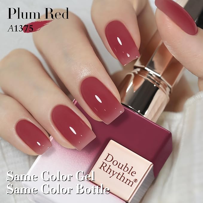 Double Rhythm 0.5Oz Gel Polish Translucent Sheer Neutral Natural Light Milky Same Color Same Bottle 15ML Jelly Gel Polish Art DIY at Home (Brown Purple-A1375)-BrightBean Baby