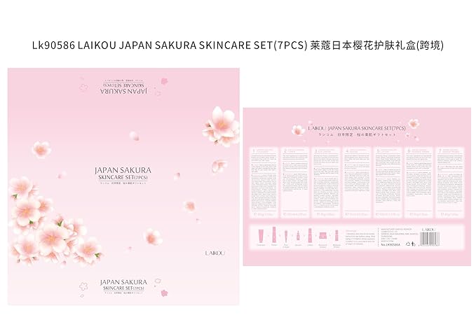 Skin Care Set JAPAN SAKURA Beauty Gift Sets Skin Care Kit with Cleanser, Toner, Lotion, Serum, Eye Cream, Face Cream, Make up Primer Travel Kit for Women Wife Mom 7pcs-BrightBean Baby