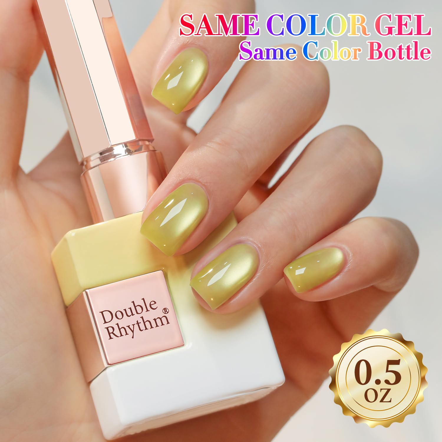 Double Rhythm 15ML Ice Glass Cat Eye Gel Polish with Magnet Holographic Glitter Shimmer Translucent Sheer Color Salon Soak Off Magnetic Nail at Home (Green Gold-MC1246)-BrightBean Baby
