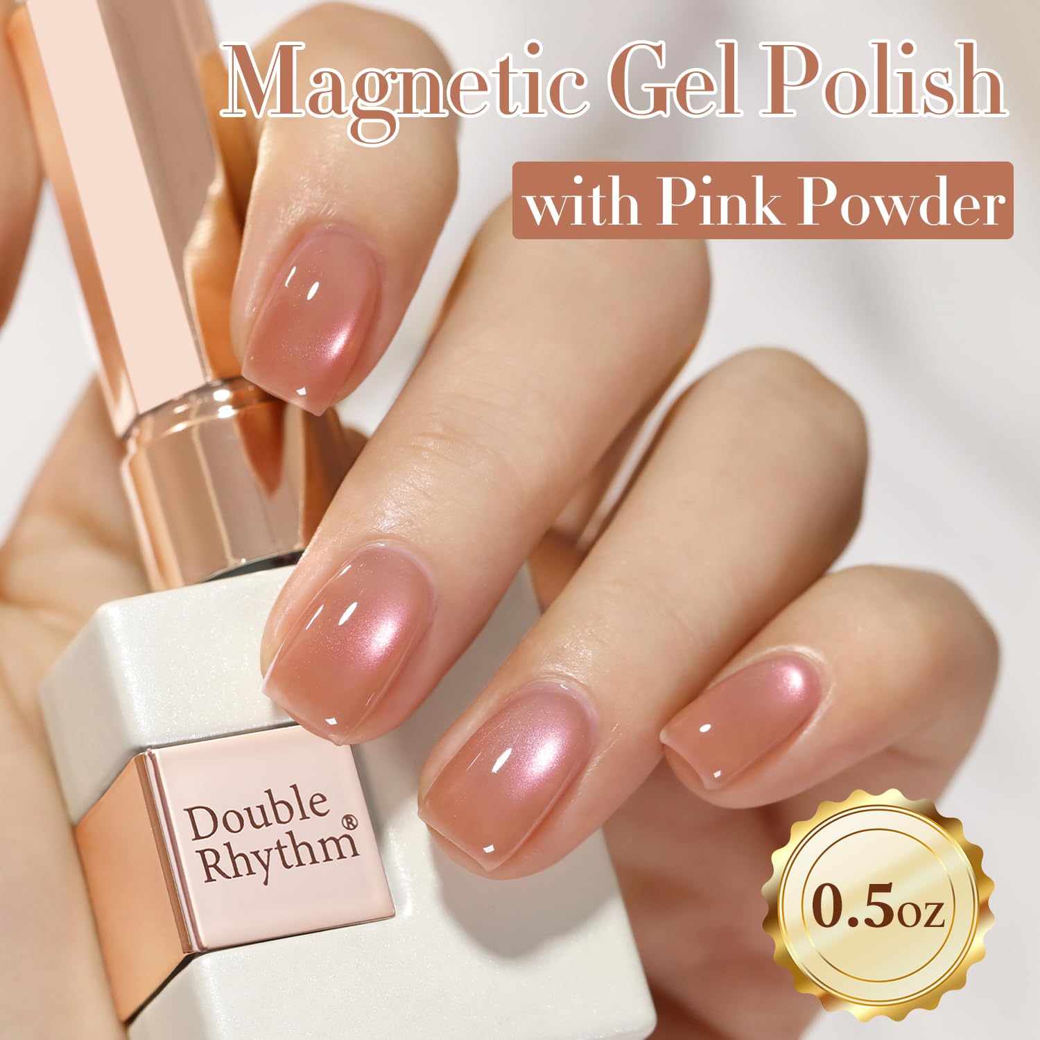 Double Rhythm 15ML Ice Glass Cat Eye Gel Polish with Magnet Holographic Glitter Shimmer Translucent Sheer Color Salon Soak Off Magnetic Nail at Home (Dark Orange-MC1127)-BrightBean Baby