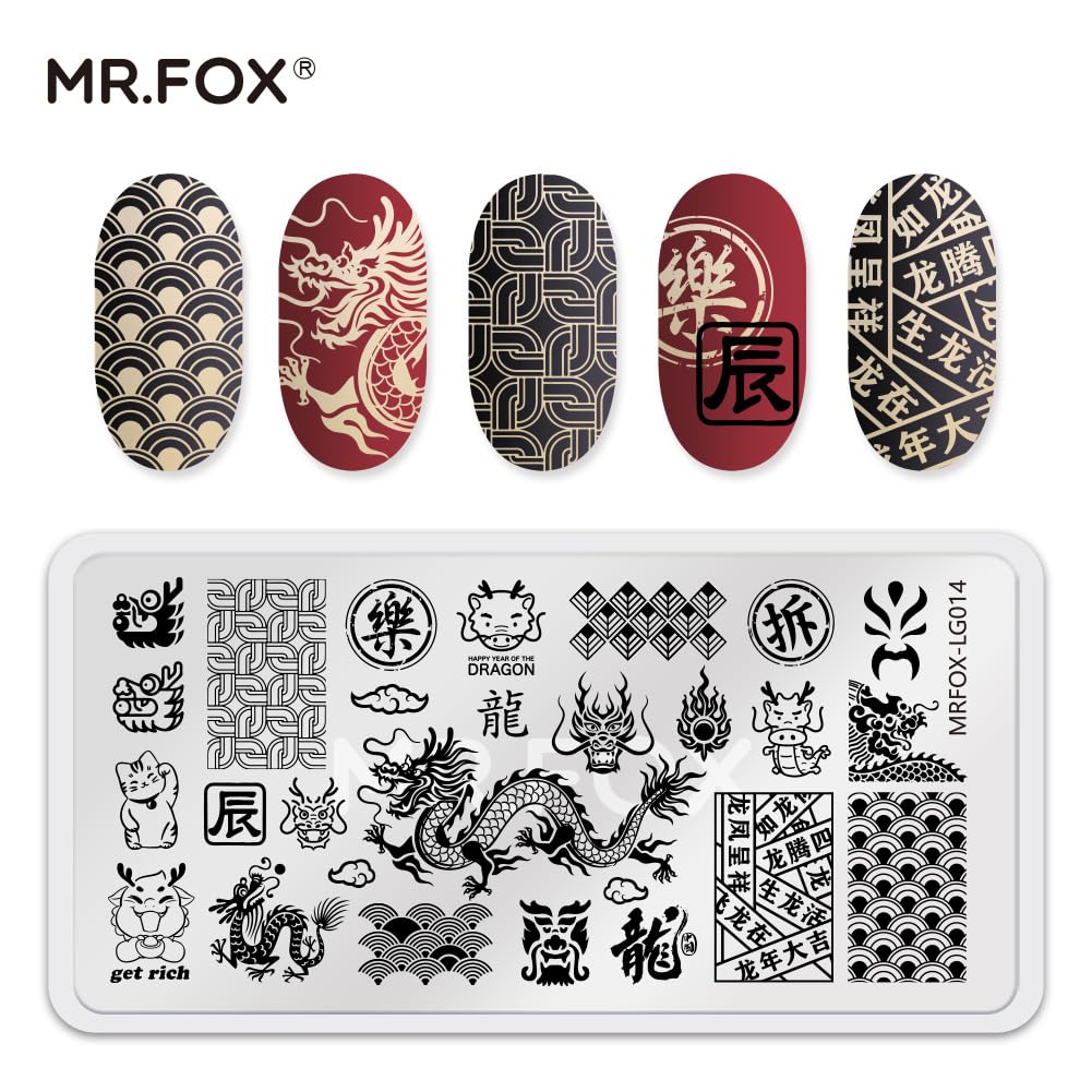 6 Pcs Nail Plates Stamping Set Dragon Patterned Chinese Traditional Decoration Style Nail Art DIY Stamping Template-BrightBean Baby