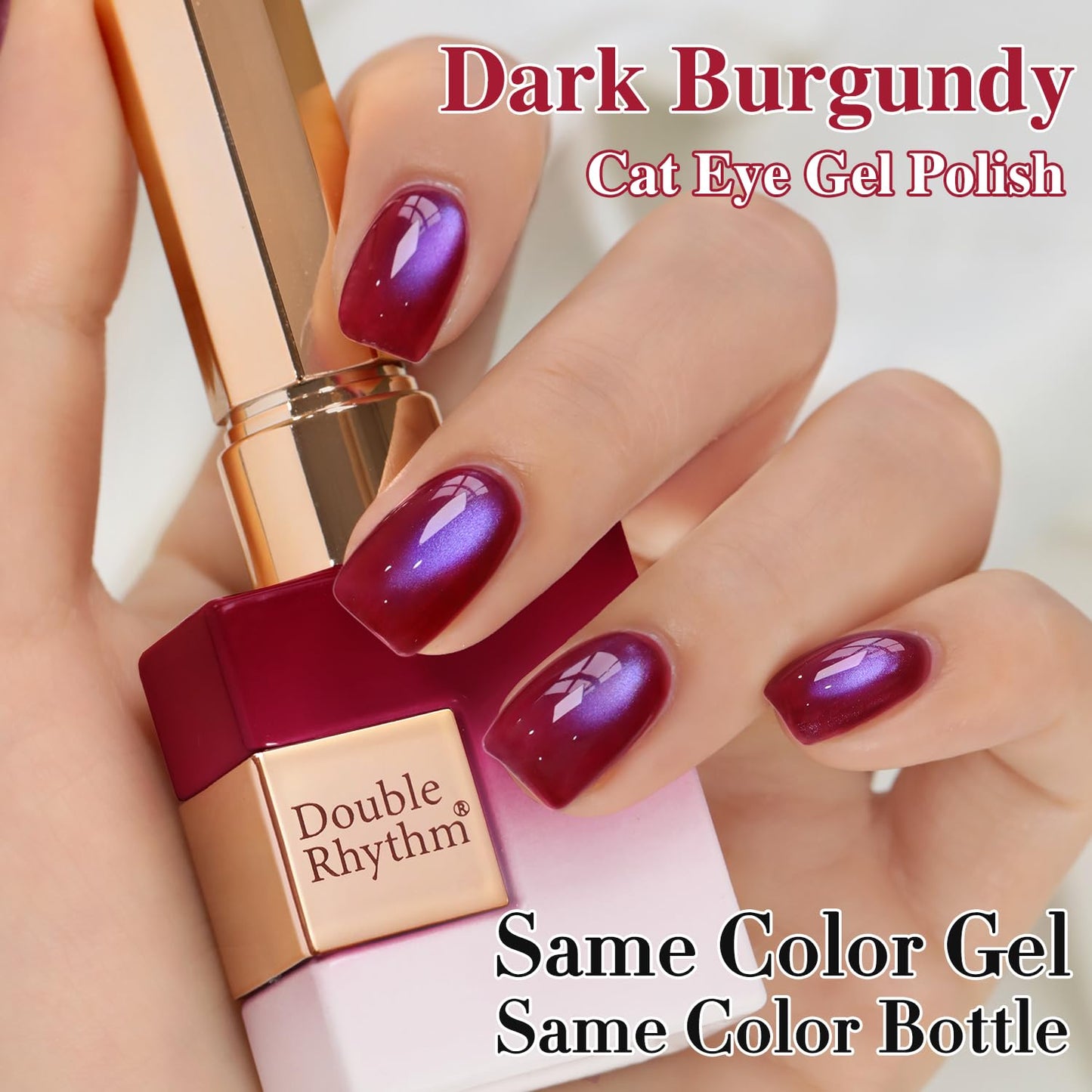 Double Rhythm Jelly Glass Cat Eye Gel Polish with Magnet 15ML Holographic Glitter Shimmer Translucent Sheer Color Magnetic Nail Polish Salon DIY at Home (Burgundy Purple-MC1265)-BrightBean Baby