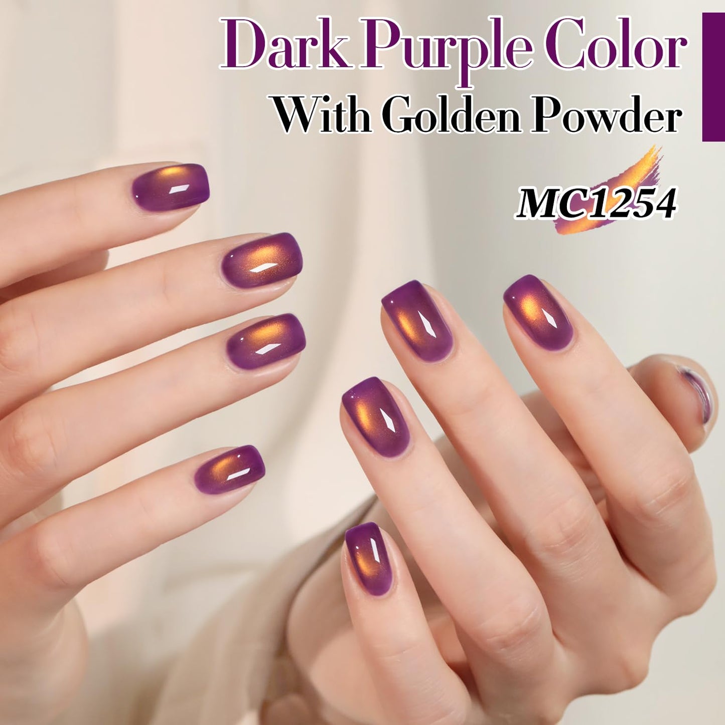 Double Rhythm Jelly Glass Cat Eye Gel Polish with Magnet 15ML Holographic Glitter Shimmer Translucent Sheer Color Magnetic Nail Polish Salon DIY at Home (Golden Purple-MC1254)-BrightBean Baby