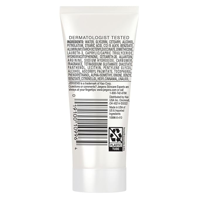 Jergens Ultra Healing Dry Skin Moisturizer, Travel Size Body and Hand Lotion, 1 Oz (Pack of 24)-BrightBean Baby