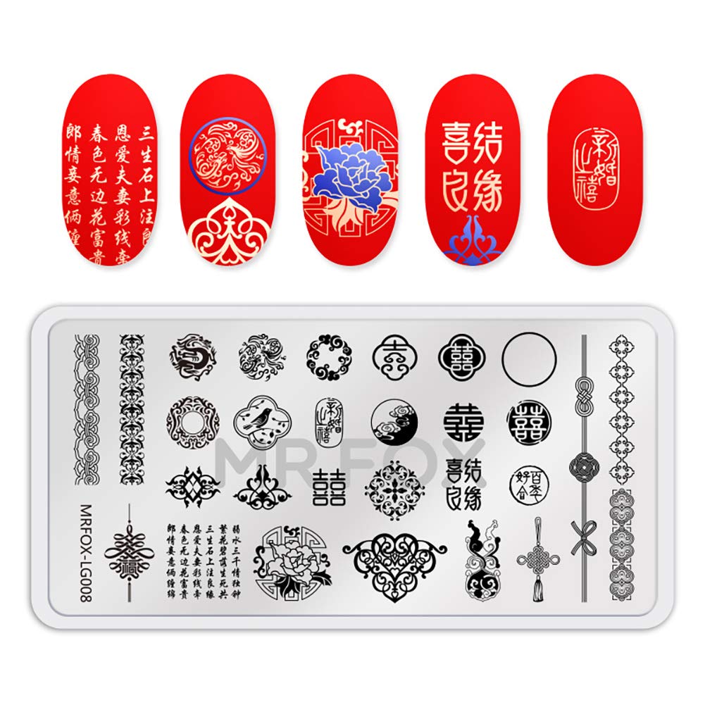 MR.FOX Nail Board Set - Chinese, Republic, Ancient Style Wedding Theme Pattern - Bubble Republic Style Art DIY Hot Stamping Template-BrightBean Baby