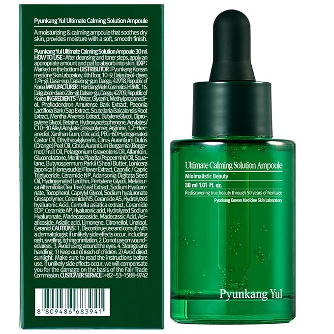 Pyunkang Yul PKY Ultimate Calming Solution Ampoule for Sensitive Skin with Patented Ingredients, Serum Intensely Calms & Soothes Redness with Cica & Tea Tree, Korean Skincare (1.01 Fl. Oz, 30ml)-BrightBean Baby