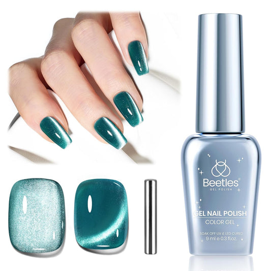 Beetles Green Cat Eye Gel Nail Polish, 9ml Glitter Gel Polish with Magnet Shimmer Green Velvet Soak Off UV LED Nail Lamp Nail Art DIY Home Manicure Design Gift for Women-BrightBean Baby