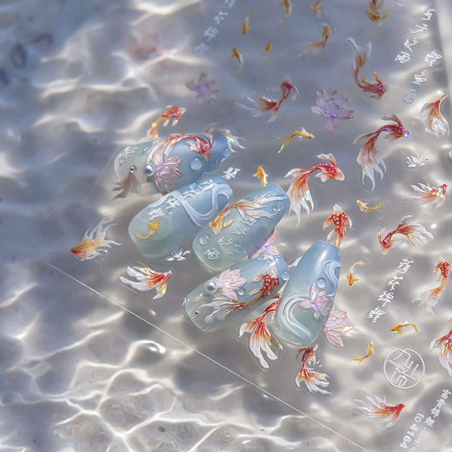 Golden Koi Fish Nail Art Stickers 5D Embossed Self-Adhesive Lotus Nail Decals for Acrylic Nails Lucky Red Koi Fish Designs Nail Sticker Cute Goldfish Nail Decal for Women DIY Art Nails Decor Supplies-BrightBean Baby