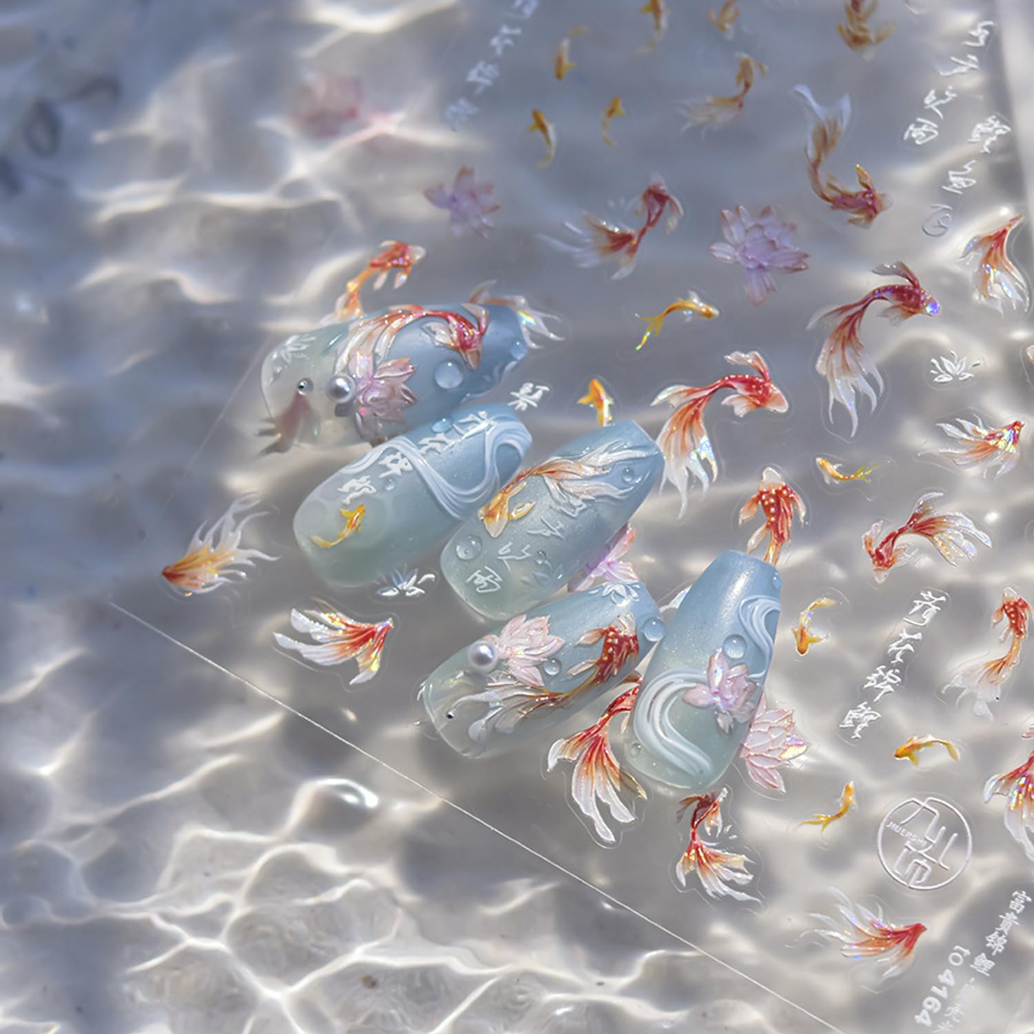 Golden Koi Fish Nail Art Stickers 5D Embossed Self-Adhesive Lotus Nail Decals for Acrylic Nails Lucky Red Koi Fish Designs Nail Sticker Cute Goldfish Nail Decal for Women DIY Art Nails Decor Supplies-BrightBean Baby