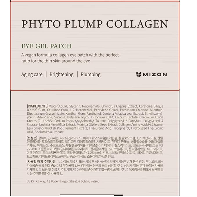 MIZON Phyto Plump Collagen Eye Gel Patch with Moringa, Triple Hyaluronic Acid, and Botanical Extracts for Brightening, Hydration, and Elasticity – 60pcs – Improves Vitality and Glow-BrightBean Baby