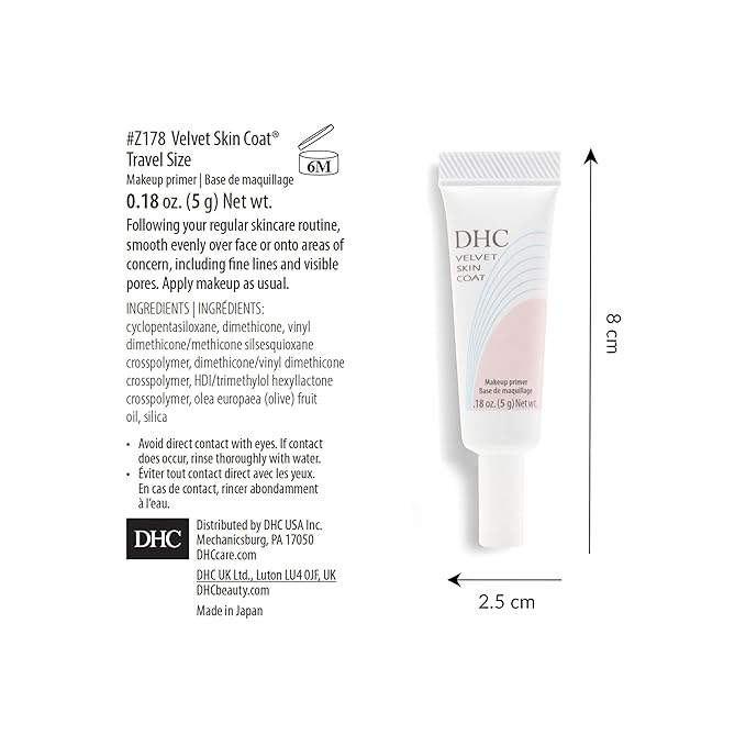 DHC Velvet Skin Coat and Velvet Skin Coat Travel Size 0.52 oz. Net wt. and 0.18 Net wt.-BrightBean Baby